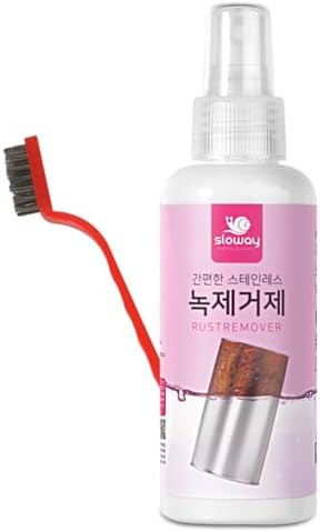 Rust Remover Spray 507oz - Multipurpose Metal Cleaner with Brush