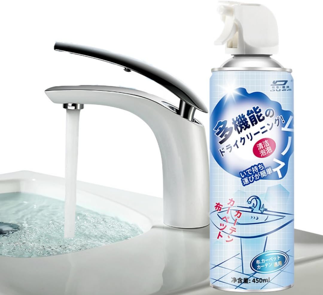 BOHESI Multipurpose Foaming Sink Cleaner 450mL