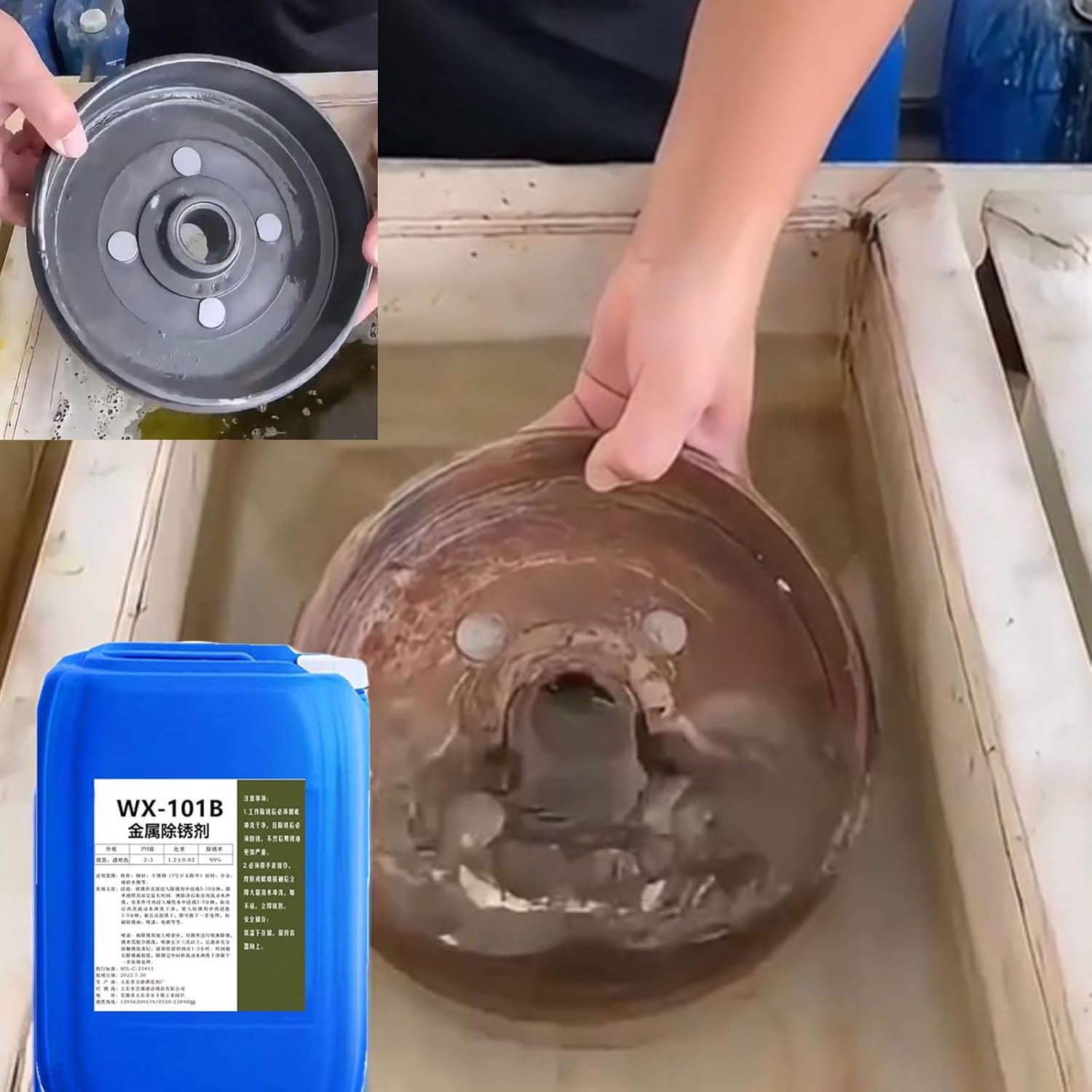 Powerful Metal Rust Remover 500ml - Wx-101b 1